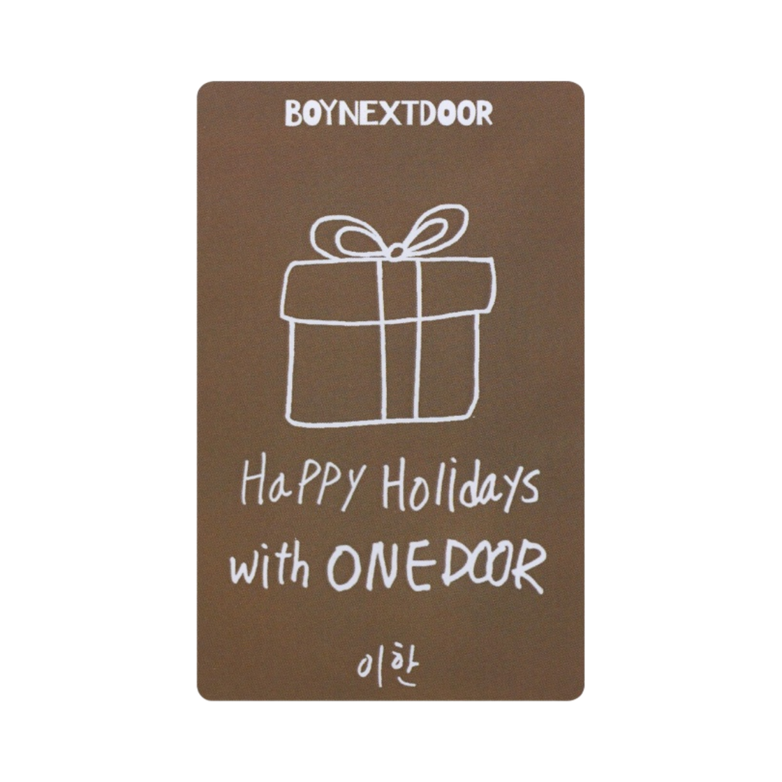 보이넥스트도어 공개 방송 2023 가요대전 이한(Boynextdoor Public Broadcasting 2023 Gayo Daejeon Leehan) - 2