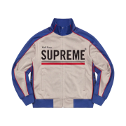 Supreme World Famous Jacquard Track Jacket Stone - 22FW