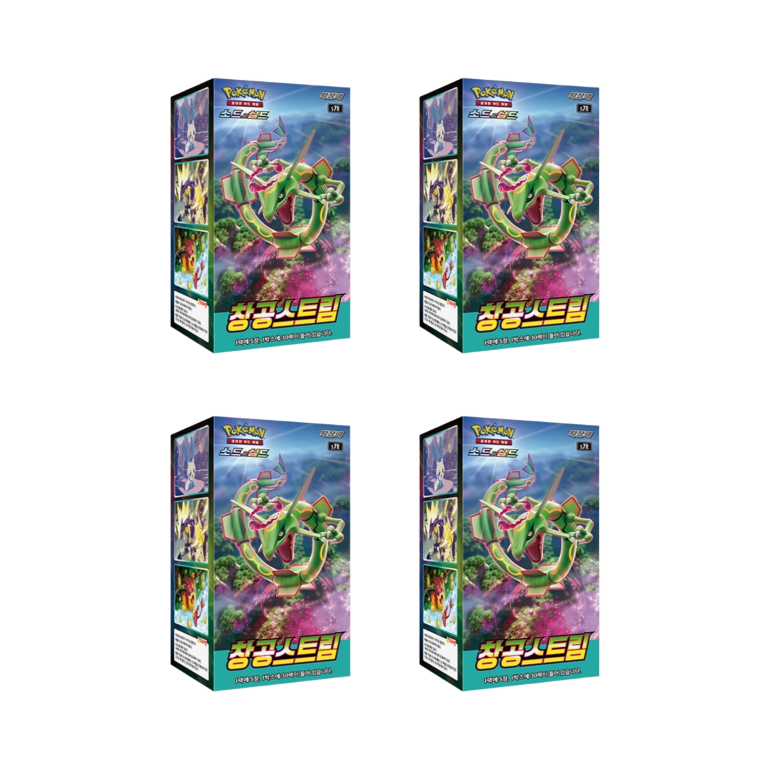 - Pokemon Card Game Sword & Shield Expansion Pack Blue Sky Stream 4 Boxes (Total Pack of 120) - 대표 이미지 #1