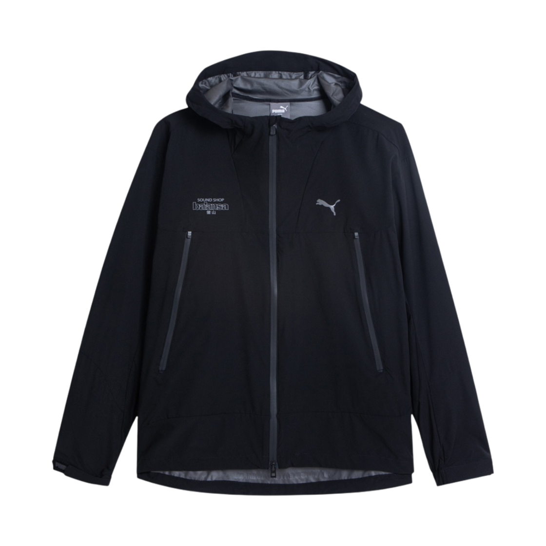푸마 x 발란사 윈드브레이커 블랙(Puma X Balansa Windbreaker Black)