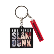 Toei Studio The First Slam Dunk Acrylic Key Holder Kang Backho