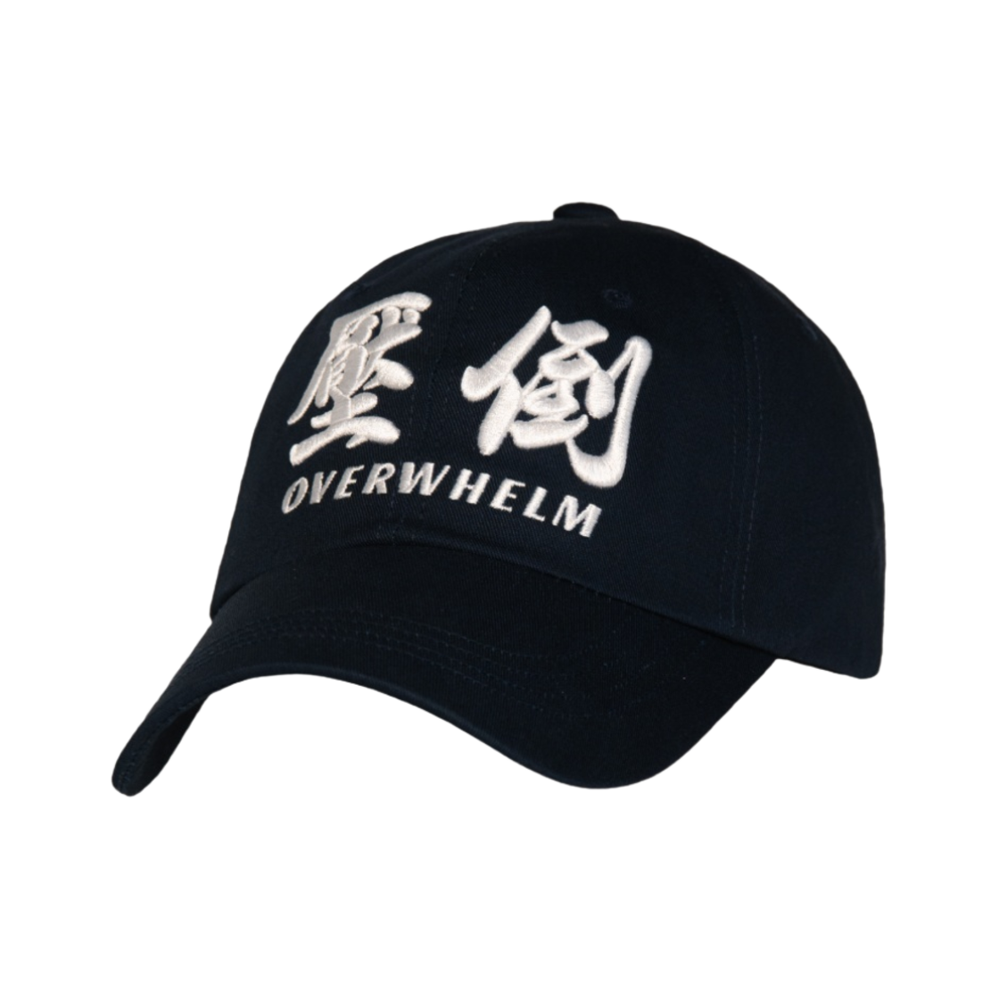 - Overwhelm Basic Logo Ball Cap Navy