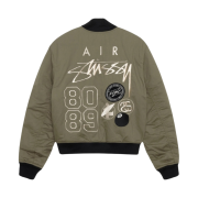 Nike x Stussy Reversible Jacket Medium Olive (FJ9153-222)