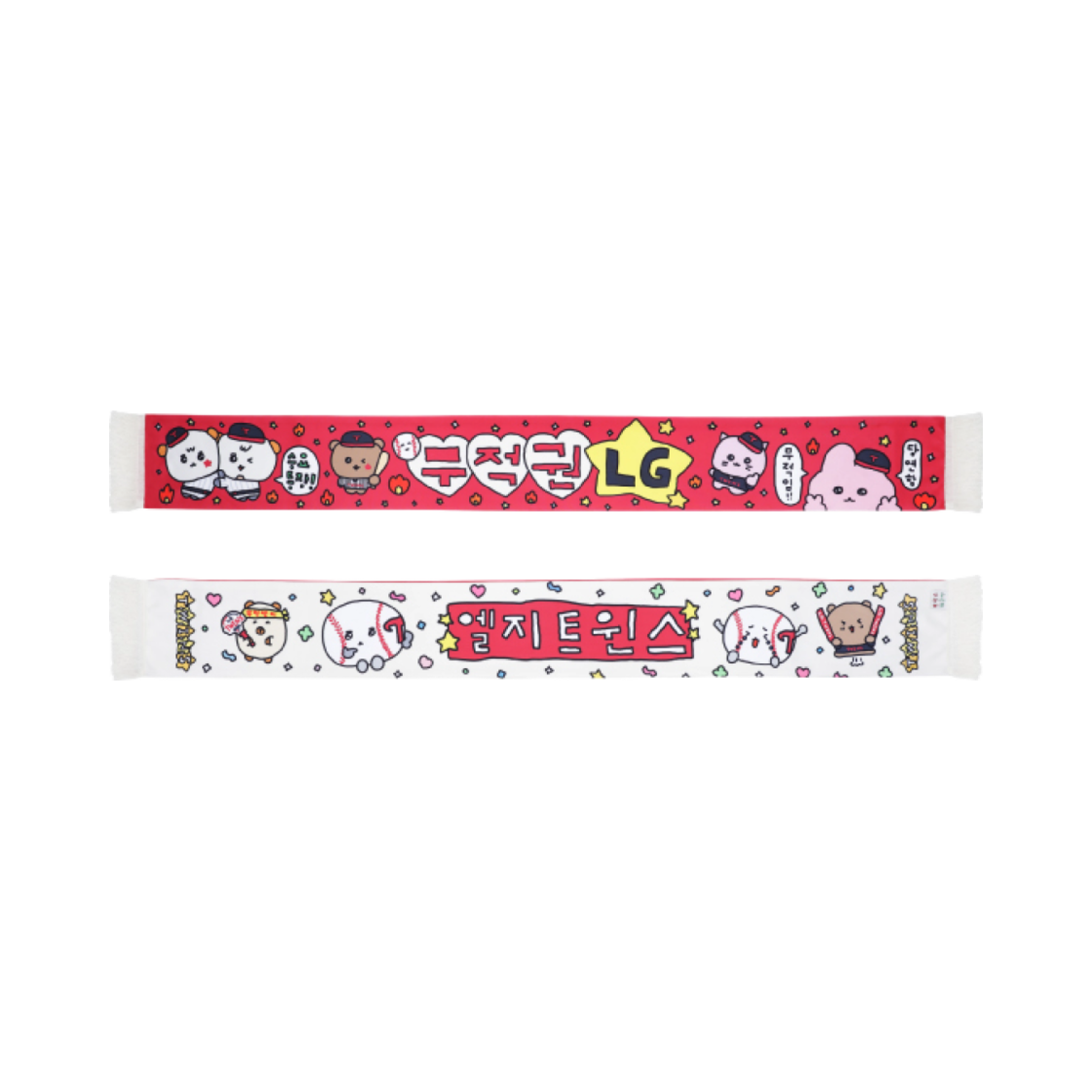 LG 트윈스 x 최고심 머플러 핑크(LG Twins x Gosimperson Muffler Pink)