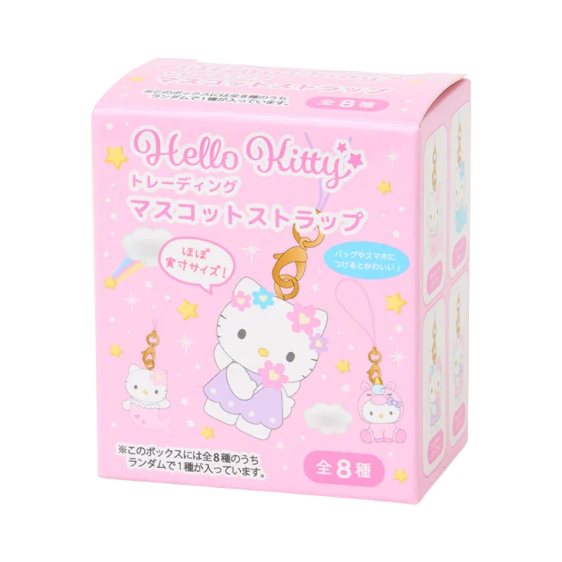 217956 Sanrio Hello Kitty Secret Mascot Strap Sealed Case (7 Blind Boxes)