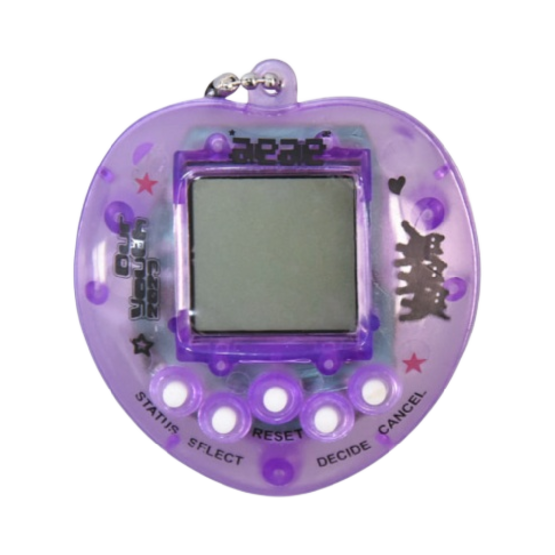 에이에이 프렌즈 키링 퍼플(Aeae Friends Keyring Purple)