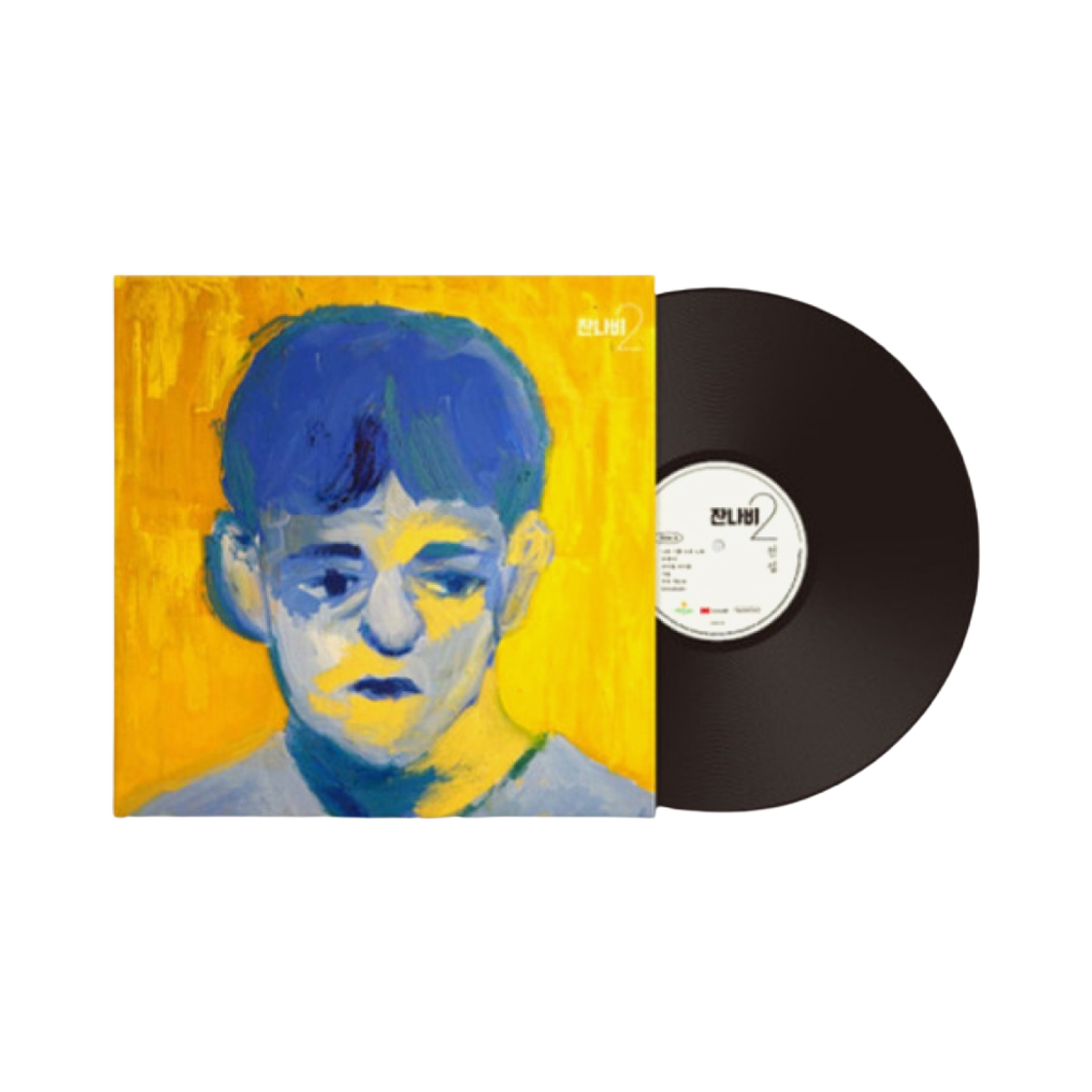 잔나비 전설 LP 블랙 2020(Jannabi Legend LP Black 2020)