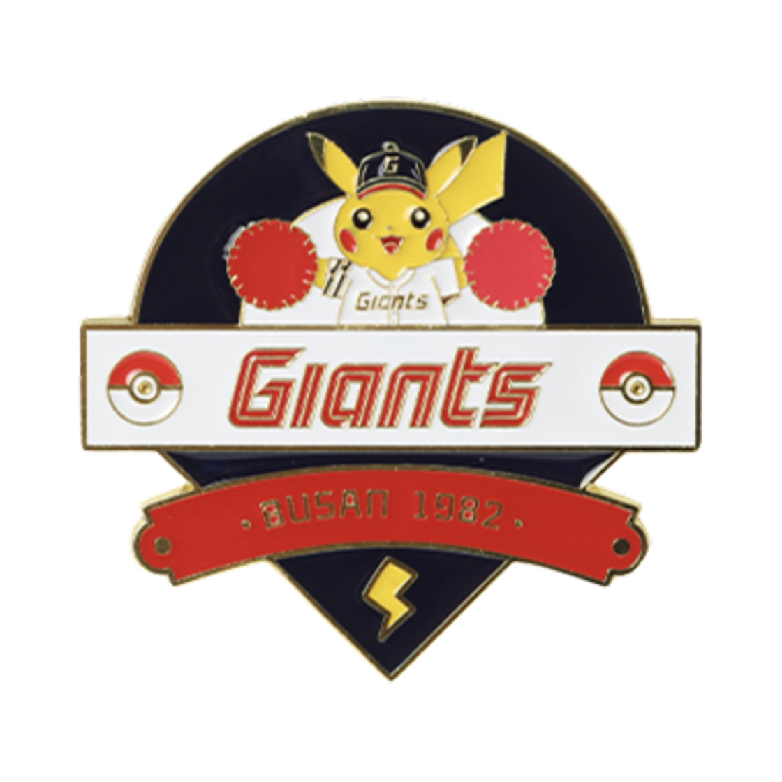 포켓몬 x 롯데 자이언츠 피카츄 메탈 뱃지 C(Pokemon x Lotte Giants Pikachu Metal Badge C)