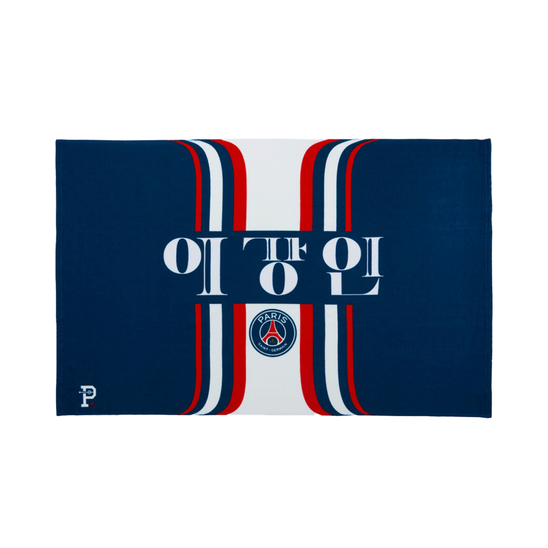 오버더피치 파리 생제르망 X 오버더피치 한글 비치 타월(Over The Pitch P X PSG HANGEUL BEACH TOWEL)