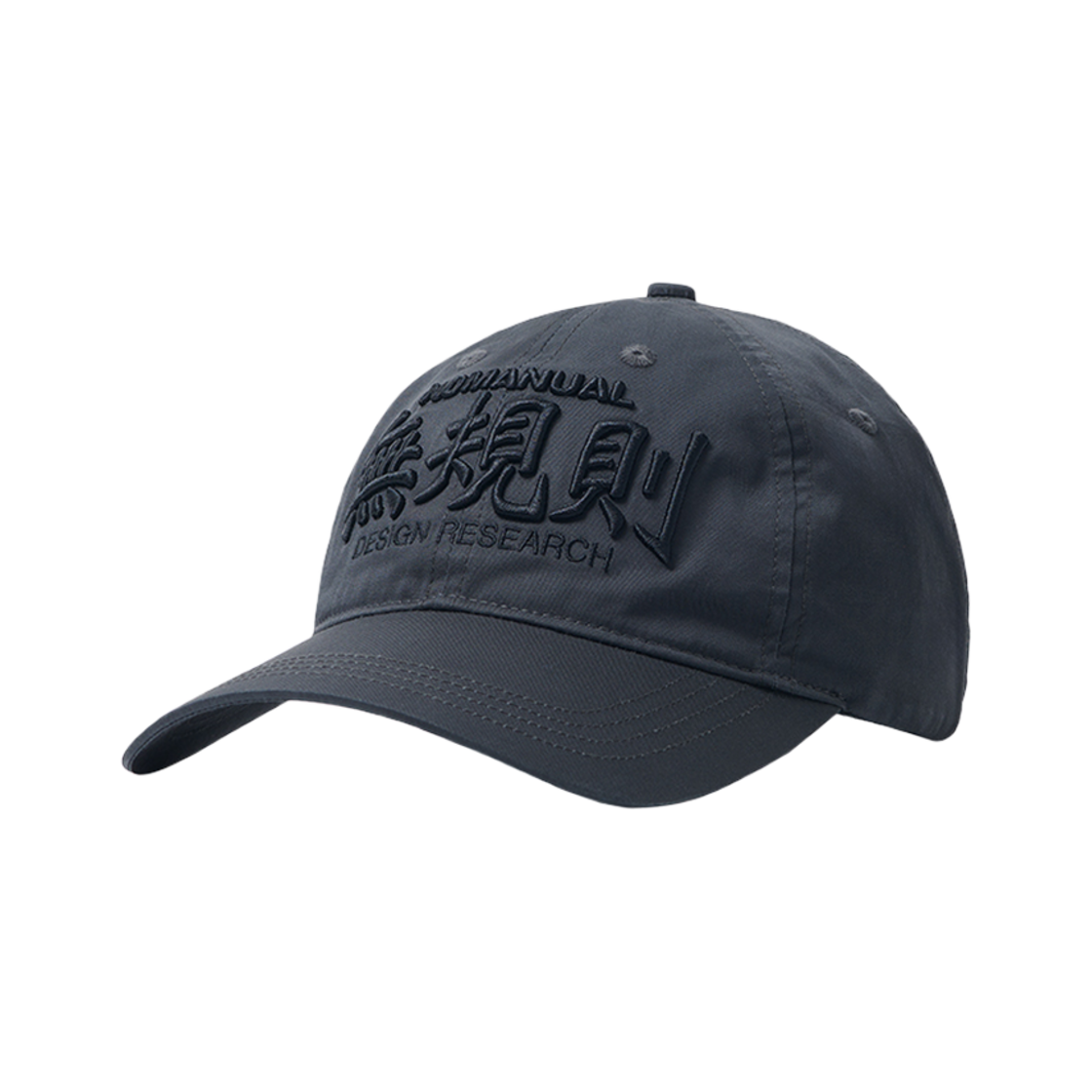 노매뉴얼 무규칙 볼캡 차콜(NOMANUAL 無規則 Ball Cap Charcoal)
