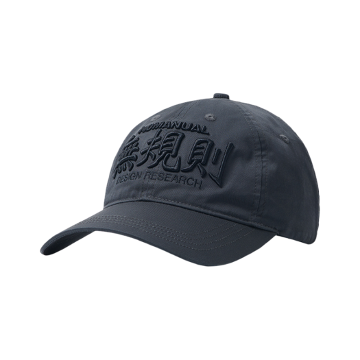 NM55HG01M1CH NOMANUAL 無規則 Ball Cap Charcoal