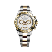 Rolex Cosmograph Daytona 40mm 116503 White Oyster