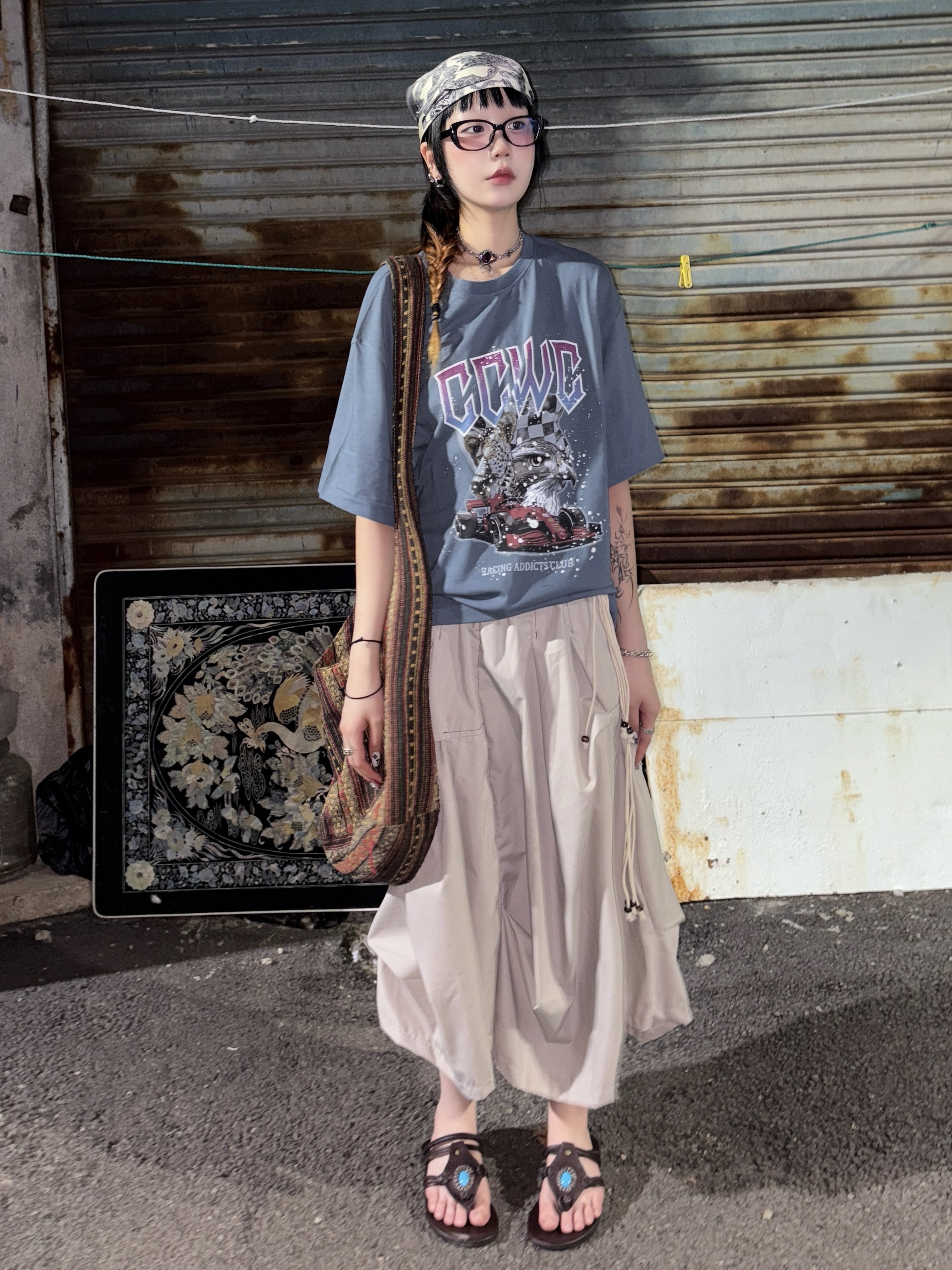 KREAM 스타일 - 2