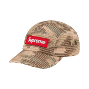 Supreme Military Camp Cap Tan Camo - 21SS