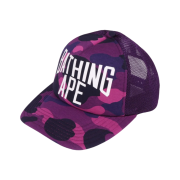 BAPE Color Camo NYC Logo Mesh Cap Purple