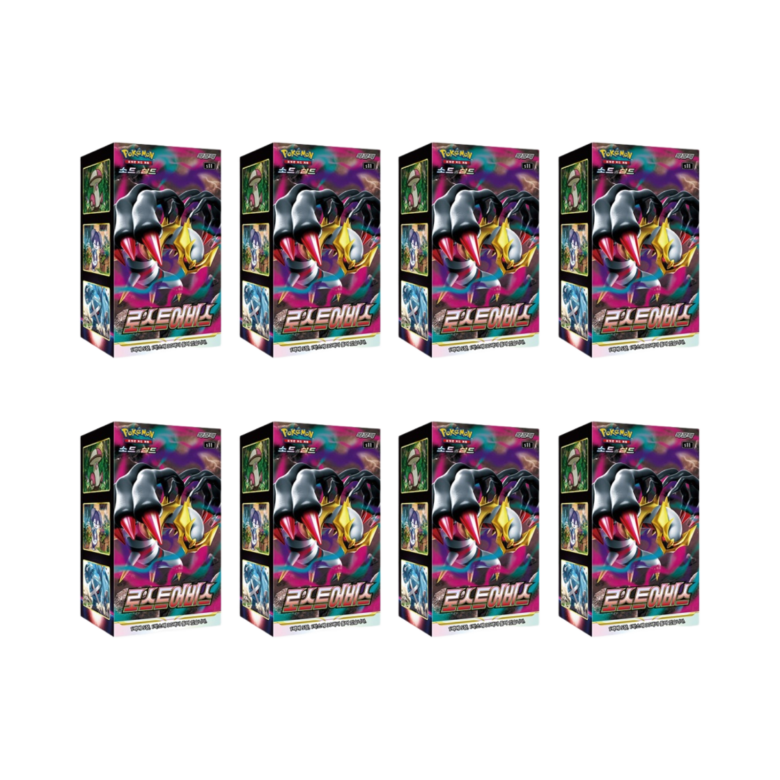 포켓몬 TCG 소드 & 실드 확장팩 로스트어비스 8박스 (총 240팩)(Pokemon TCG Sword & Shield Expansion Pack Lost Abyss 8 Boxes (Total Pack of 240))