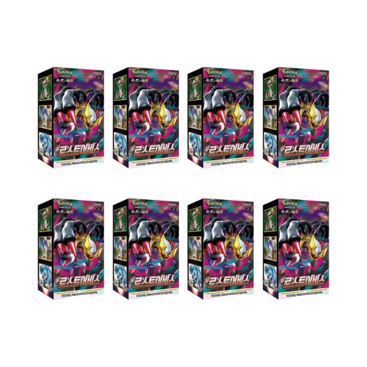 Pokemon Card Game Sword & Shield Expansion Pack Lost Abyss 8 Boxes (Total Pack of 240)