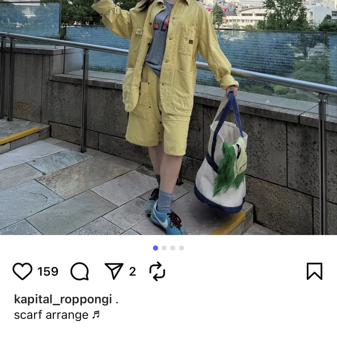 Kapital Canvas Cactus Coverall Sunfade Yellow 착용 스타일 - 2