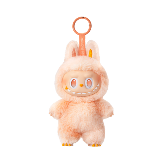 - Pop Mart Labubu The Monsters Highlight Series Happiness Keyring (Opened Case)
