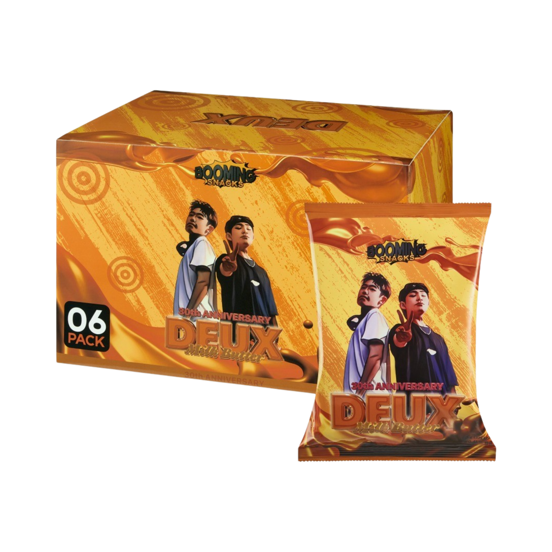 부밍스낵 - 듀스 에디션