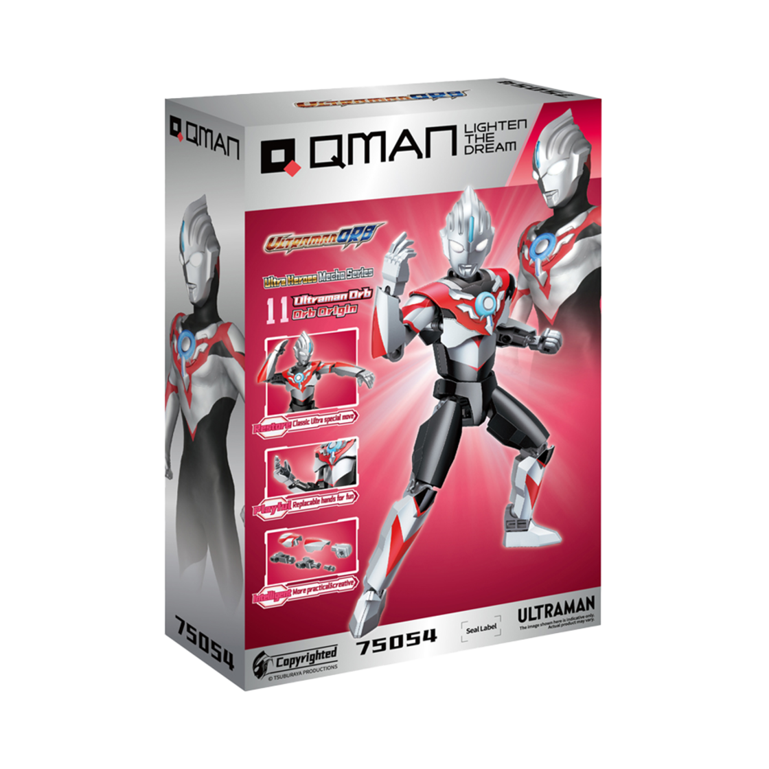 큐만 울트라맨 오리진(QMAN Ultraman Orb Origin)