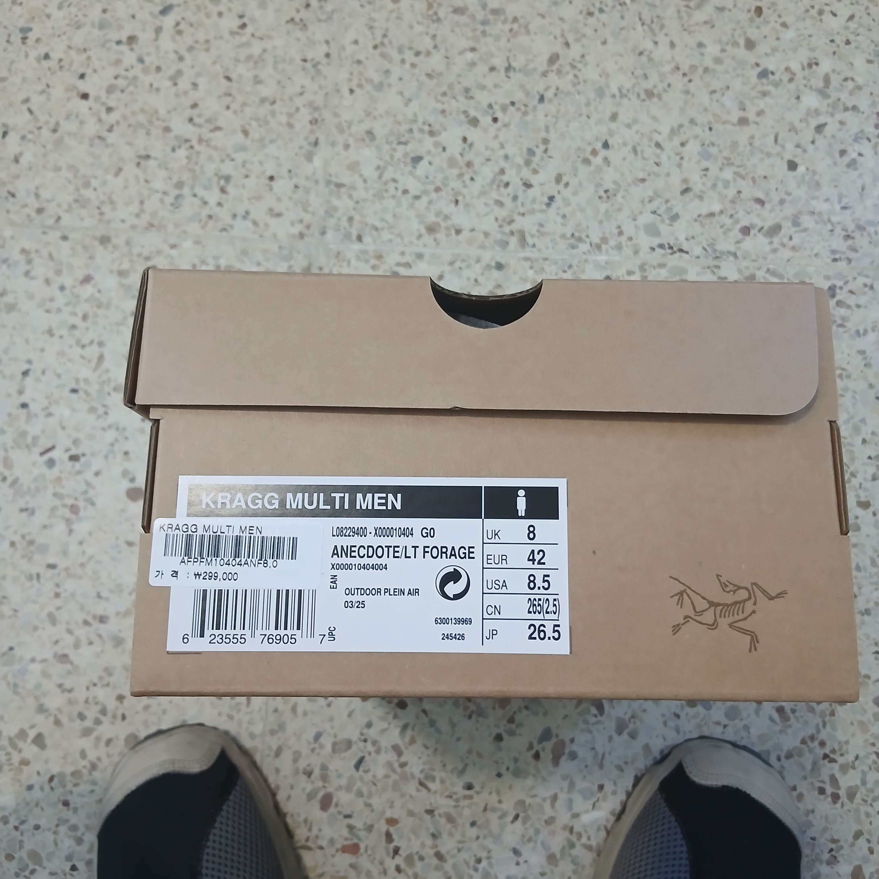 Arc'teryx Kragg Black, Arc'teryx Kragg Black 착용 스타일 - 10