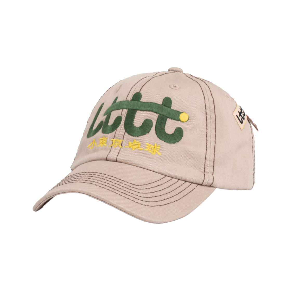 48008674705684 LTTT Cap Frank Error