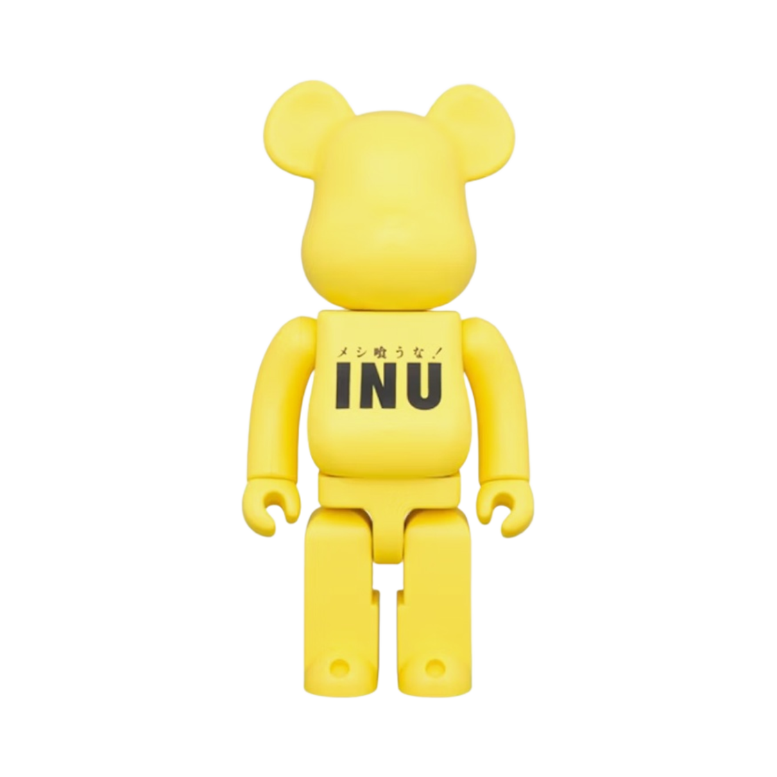 베어브릭 x 이누 400%(Bearbrick x INU 400%) - 1