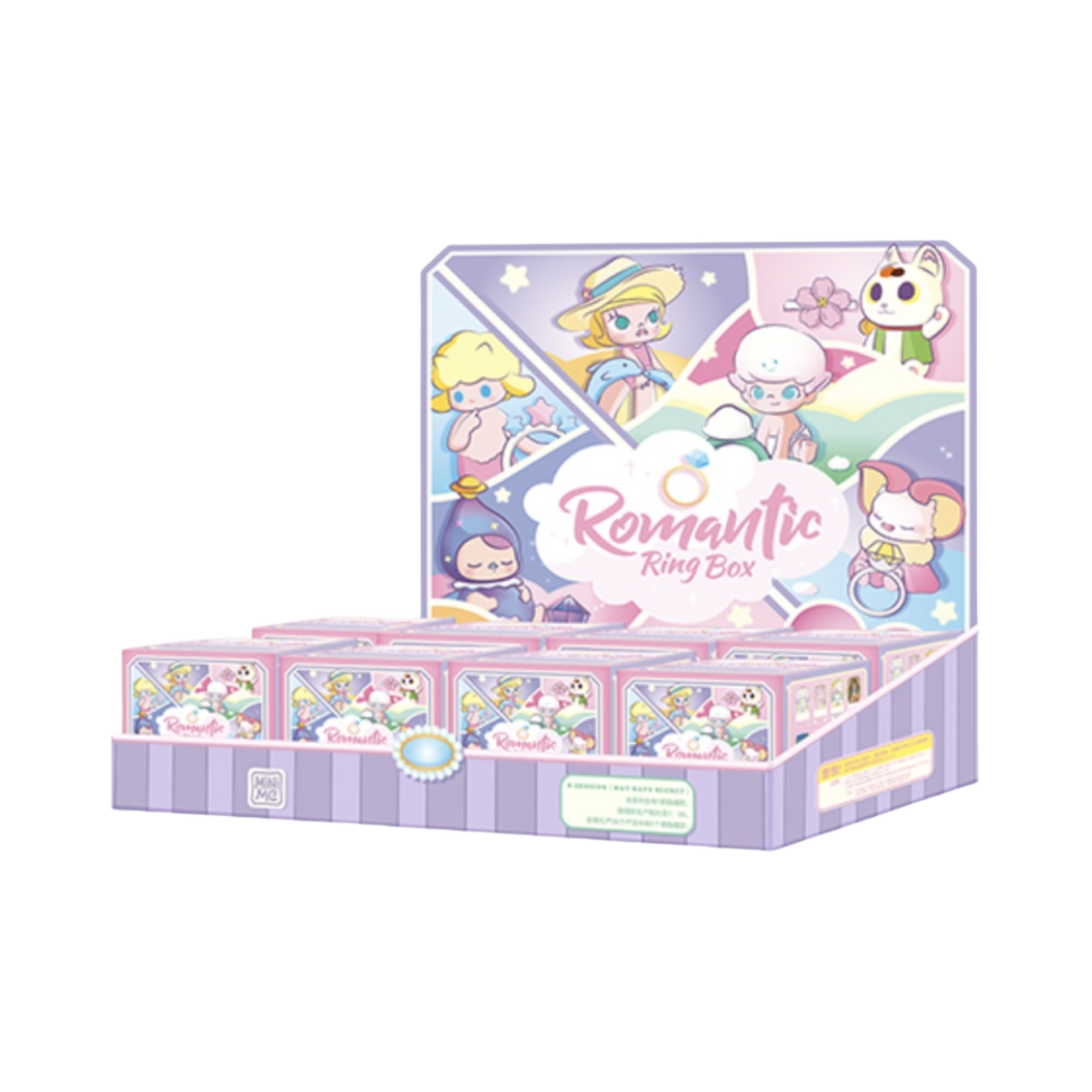 팝마트 로맨틱 프로포즈 시리즈 미개봉 랜덤박스 100% (8개입)(Pop Mart Romantic Ring Series Sealed Case 100% (8 Blind Boxes)) - 1