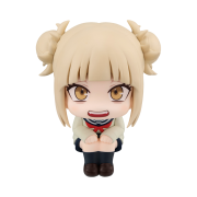 Megahouse Lookup My Hero Academia Himiko Toga