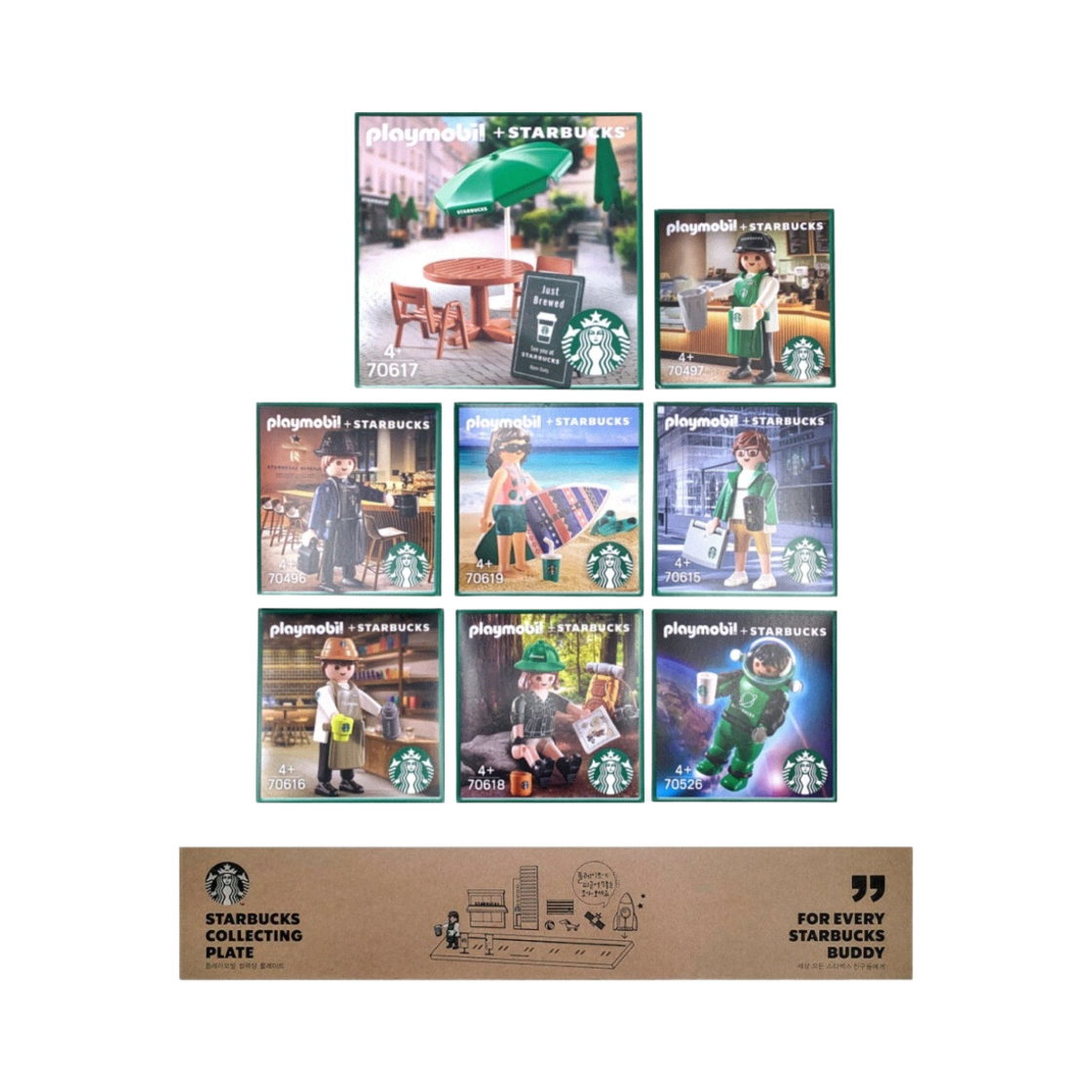 플레이모빌 스타벅스 버디 세트 (9개입)(Playmobil Starbucks Buddy Set (9 Pack))