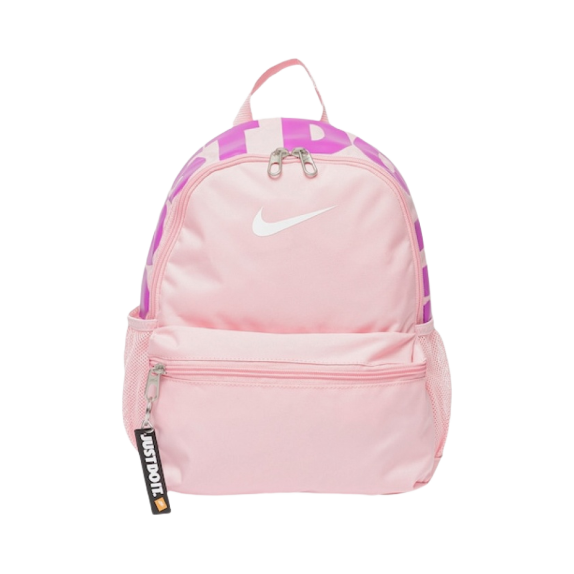 (키즈) 나이키 브라질리아 JDI 미니 백팩 11L 미디움 소프트 핑크((Kids) Nike Brasilia JDI Mini Backpack 11L Medium Soft Pink) - 1