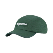 Supreme Micro Quilted Camp Cap Pine - 23FW