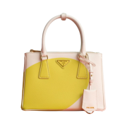 Prada Small Prada Galleria Saffiano Special Edition Bag White Cider