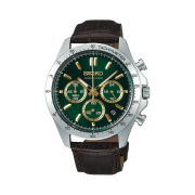 Seiko SBTR017 Green