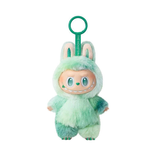 - Pop Mart Labubu The Monsters Highlight Series Serenity Keyring (Opened Case)