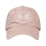Dada Logo Cap Peach