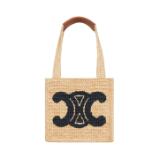 Celine Cube Bag Cuir Triomphe in Raffia and Calfskin Natural Tan