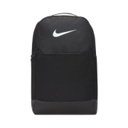 Nike Brasilia 9.5 Medium Backpack 24L Black