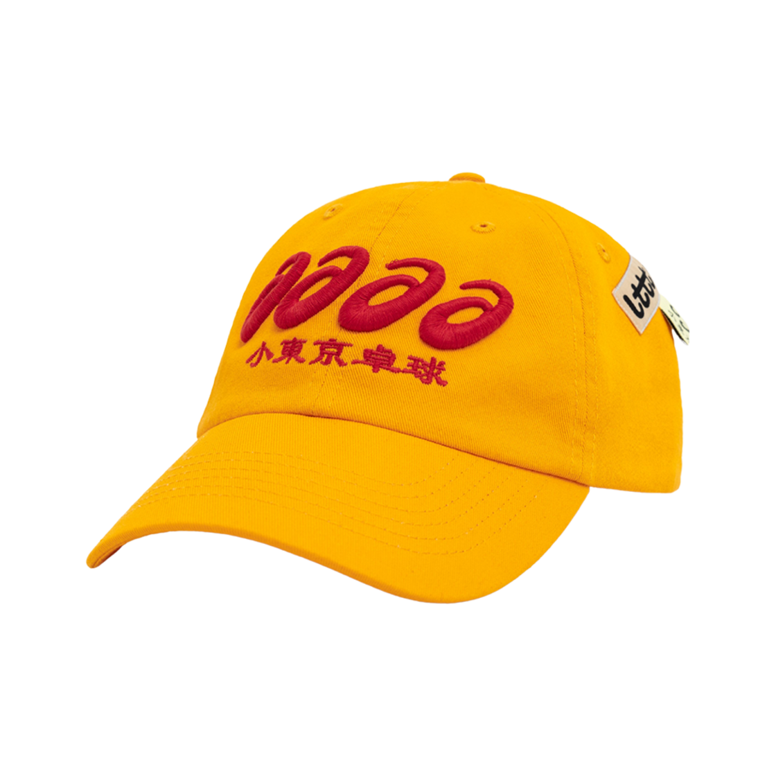 리틀 도쿄 테이블 테니스 x 아식스 AAAA 캡 골드(LTTT x Asics AAAA Cap Gold)