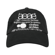 AEAE Web Logo 5pannel Cap Black