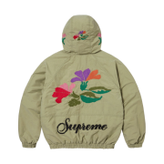 Supreme Needlepoint Hooded Jacket Olive - 23FW