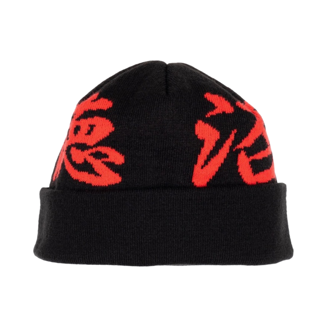 - Darkr8m Studio x Libilly Beanie Black