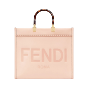 Fendi Sunshine Medium Leather Shopper Pale Pink