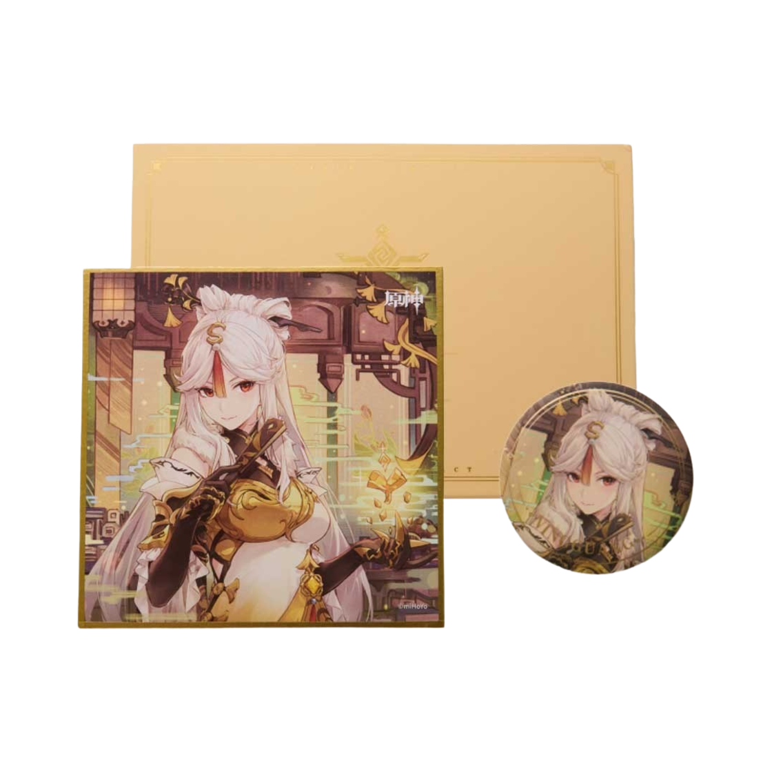 6975213680896 Genshin Day of Destiny Series Gift Set Ningguang