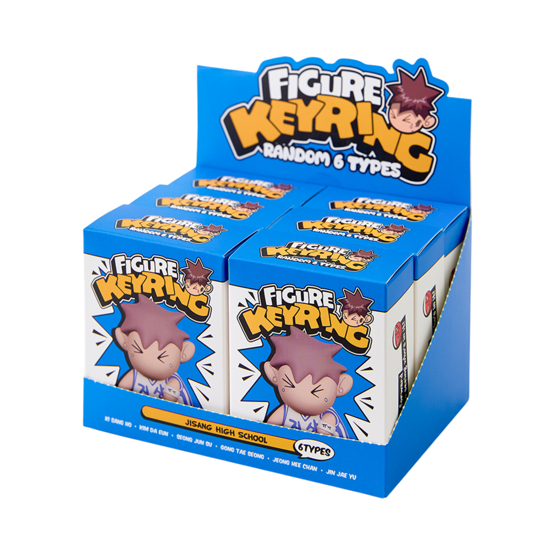 8809810188272 GARBAGETIME Random Jakppung Figure Keyring Set