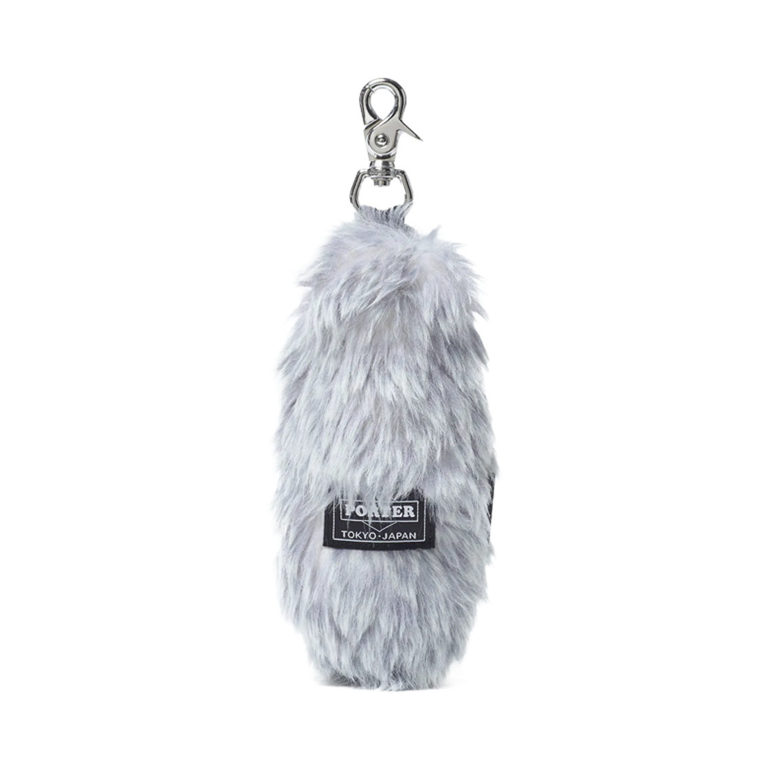 포터 브룸 키 참 그레이(Porter Broom Key Charm Grey)