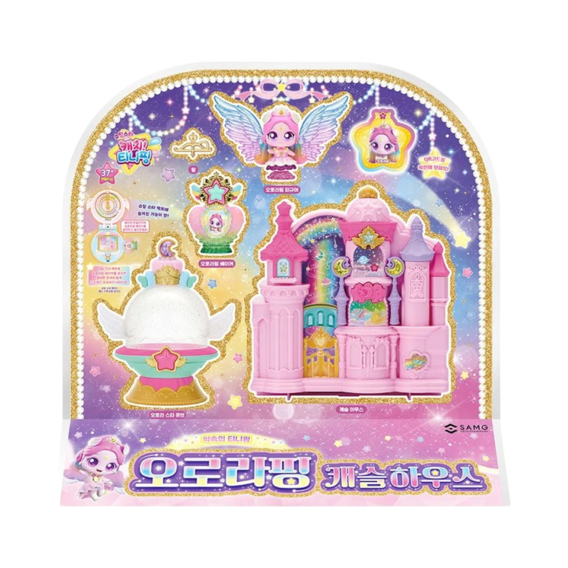 - Catch! Teenieping Shooting Star Auroraping Castle House