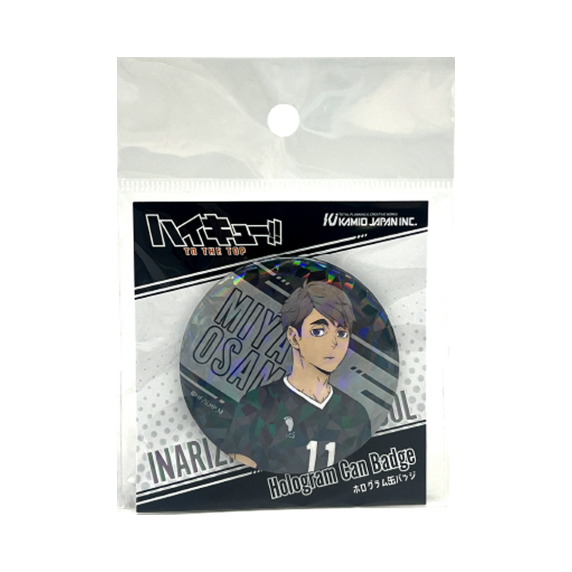 4550432032309 HAIKYU Hologram Can Badge Osamu Miya