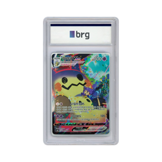 Pokemon Card Game Vmax Climax Full Art Mimikyu Vmax 2022 CSR